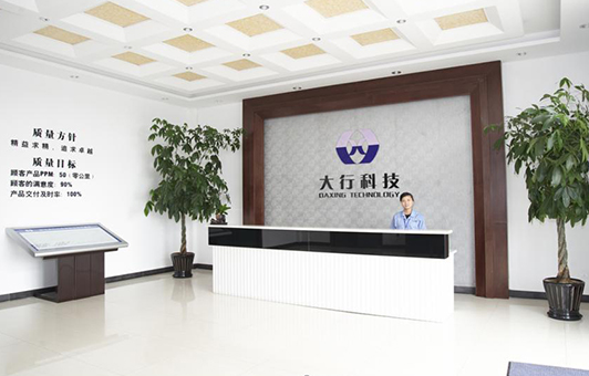 尊龙时凯人生就是搏官网集团