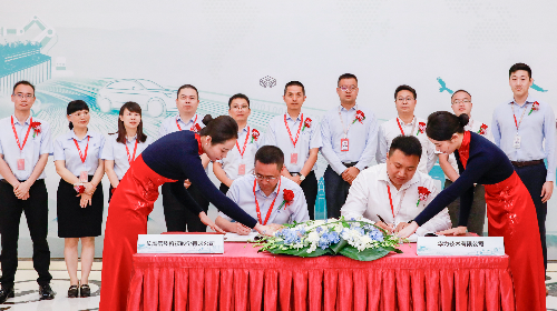 聚焦新赛道 面向新未来，长鹰尊龙时凯人生就是搏官网与华为签署数字化变革顶层规划合作协议