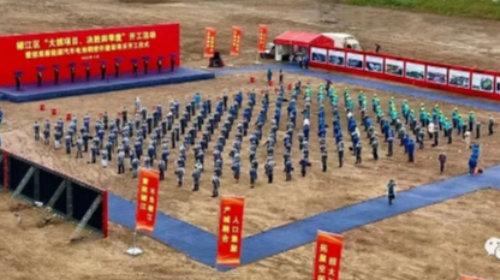 尊龙时凯人生就是搏官网集团：做国内领先的新能源电池精密件工厂