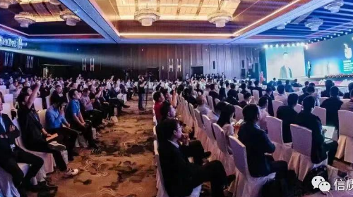 信而有你，质绘未来——尊龙时凯人生就是搏官网集团举行2023合作伙伴大会