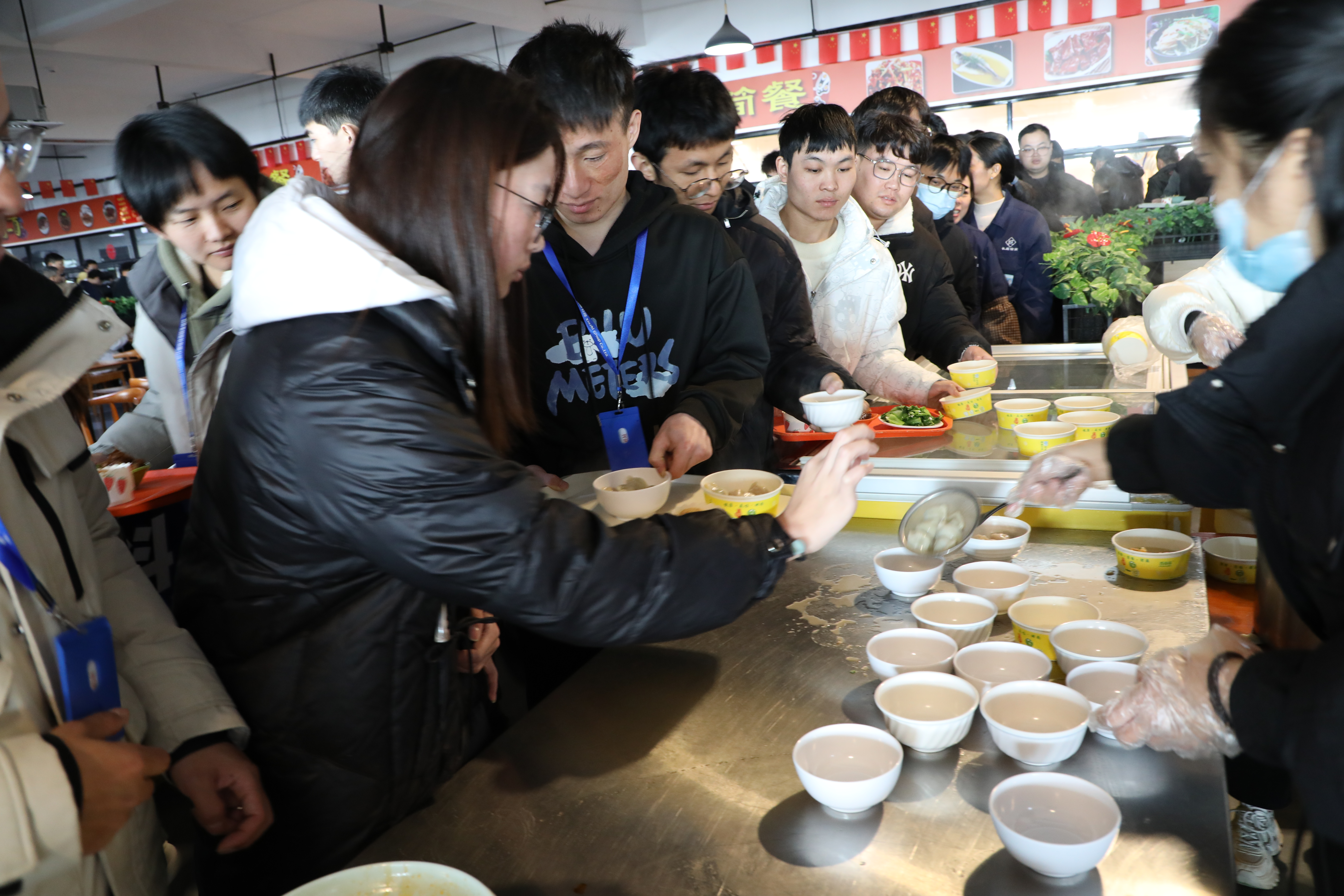 为员工送饺子、冬至圆